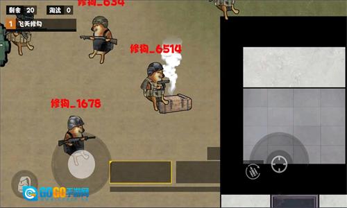 地铁逃生吃鸡图2