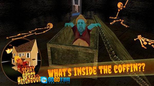 可怕的邻居幽灵鬼屋安卓版图2
