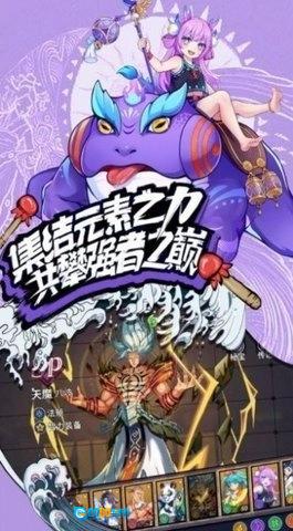 我的拳头很硬游戏绿色版图1