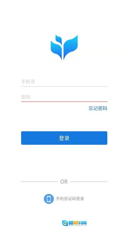 市安云监管端图1
