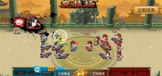 塔防西游记安卓版图1