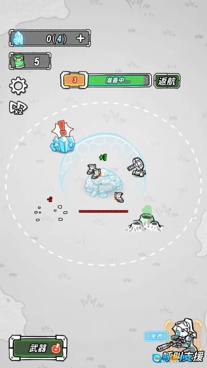 星际塔防免广告  手游直装版图3