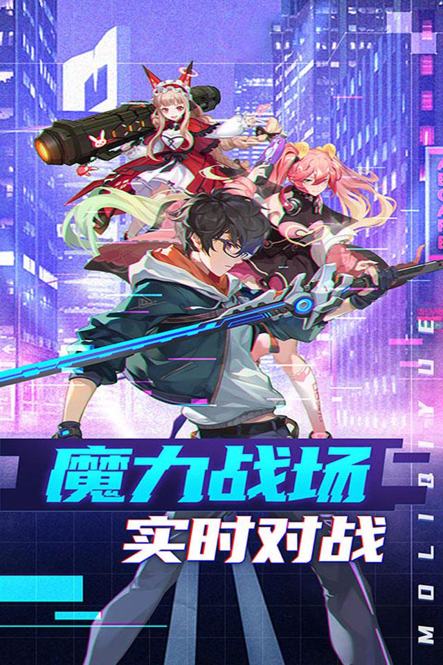 埃克斯幻想(1)