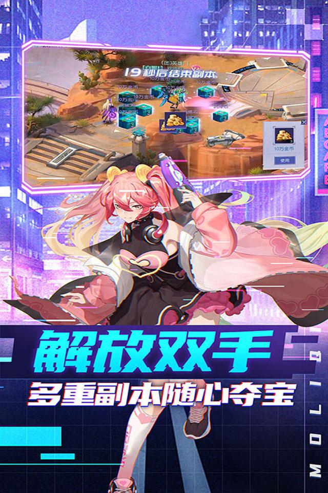埃克斯幻想(2)