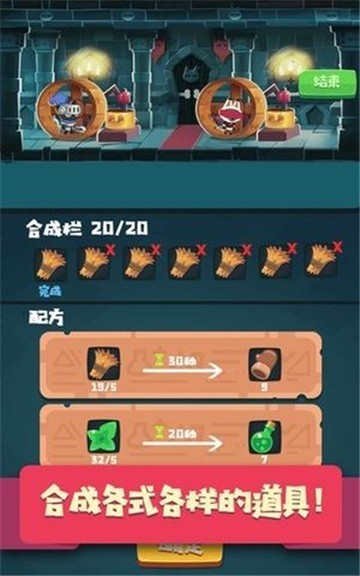 猫咪公会安卓版(1)