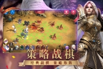 魔法门之英雄无敌王朝游戏(1)