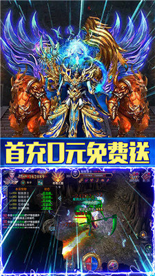 赤月龙城2026最新版图1