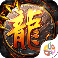 烈焰之怒