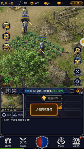 1.76精品散人天堂(3)