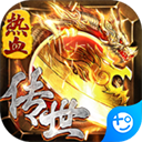 热血习武手游