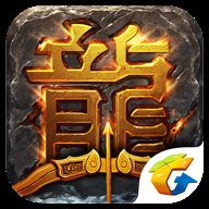 热血传奇1.76