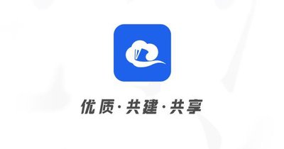 智慧中小学HD