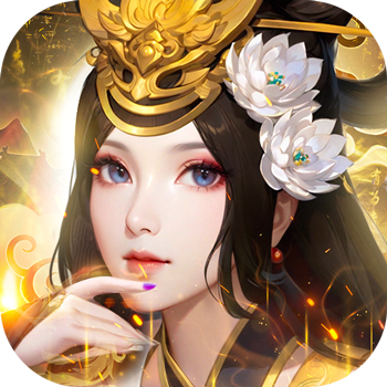大皇帝v2.2.2