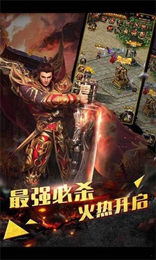金装裁决官方正版图2