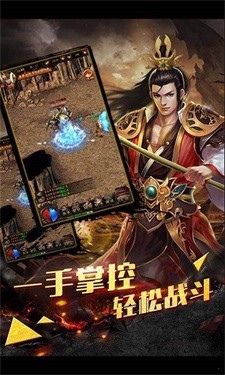 金装裁决官方正版图1