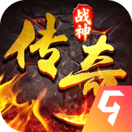 战神域攻速三职业