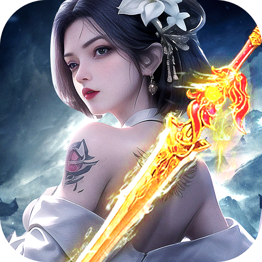 太古封魔录2v1.0.2