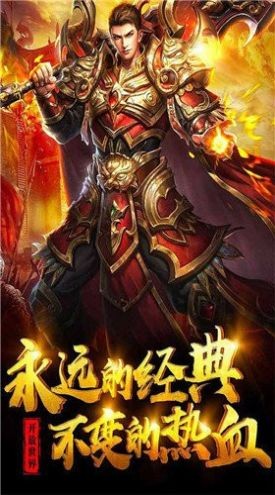 彩云传奇图1