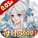 轩辕剑龙舞云山
