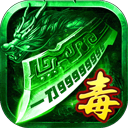 王者勋章传奇