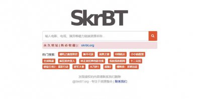 SkrBT