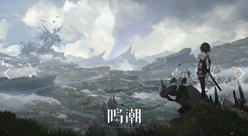 鸣潮最新版图3