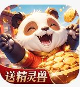 驯龙物语