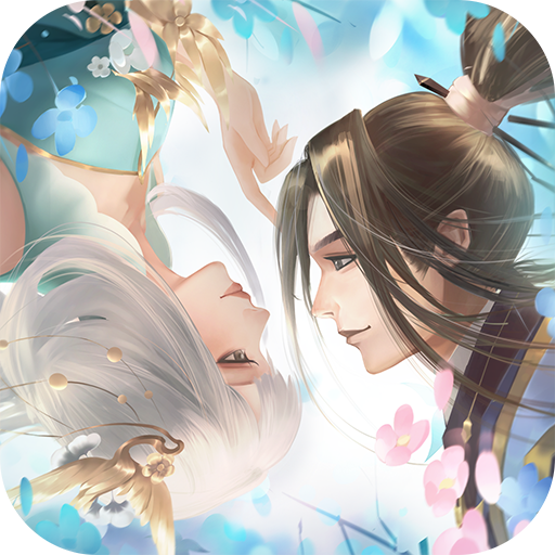 仙梦奇缘v1.3.2