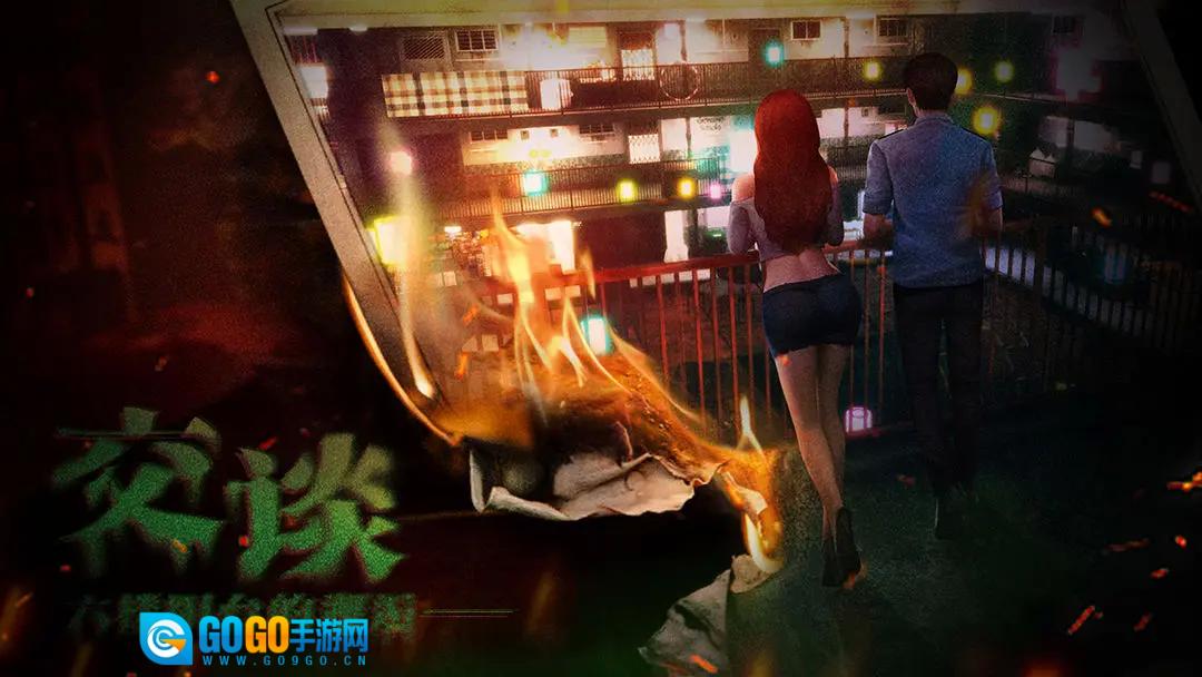 破镜重圆图5
