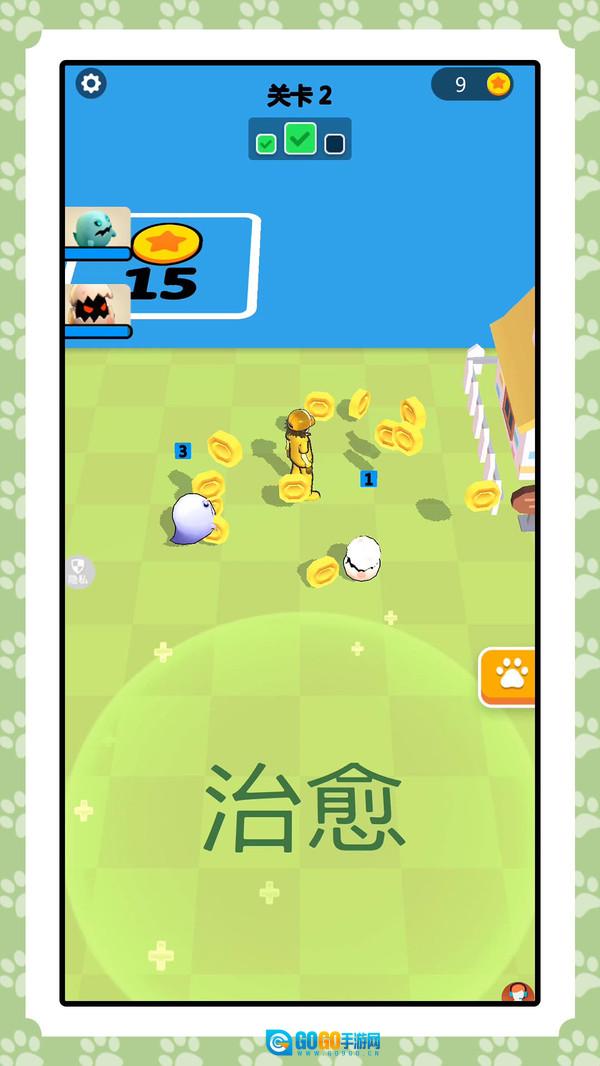 我的怪物军团图4