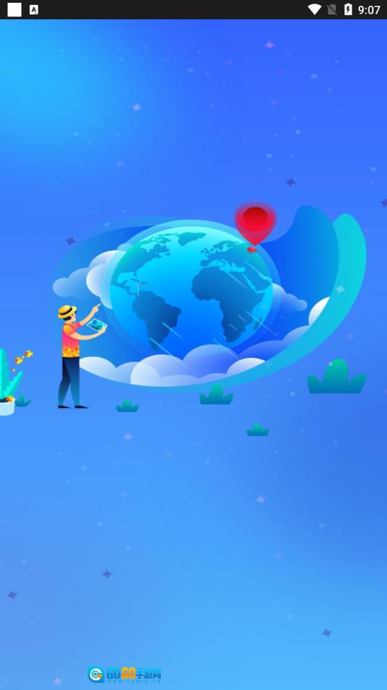 四维地图图4