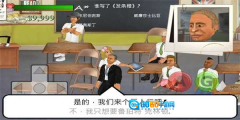 校园时光图5