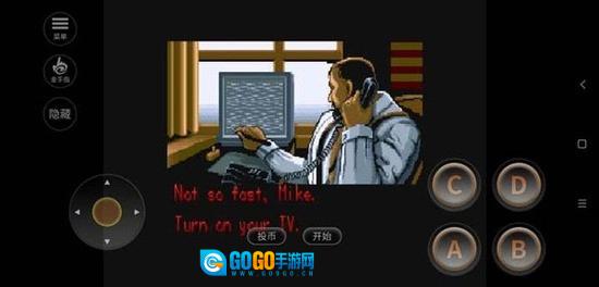快打旋风官方正版图3