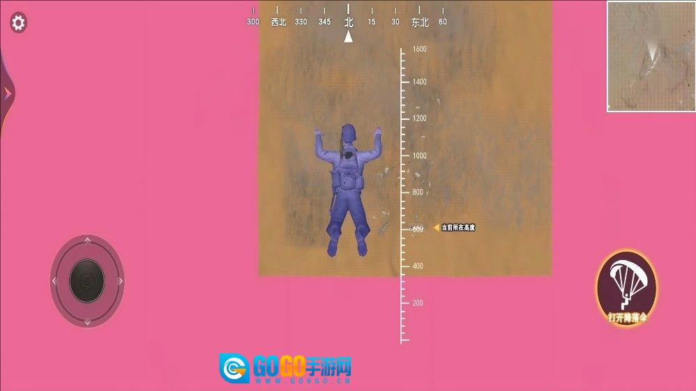战地枪战荣耀正版图1