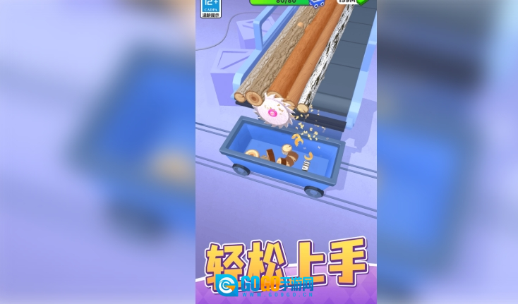 模拟农场建造生活图3