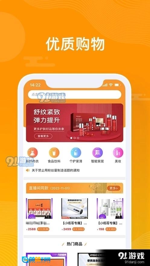 众小二图1