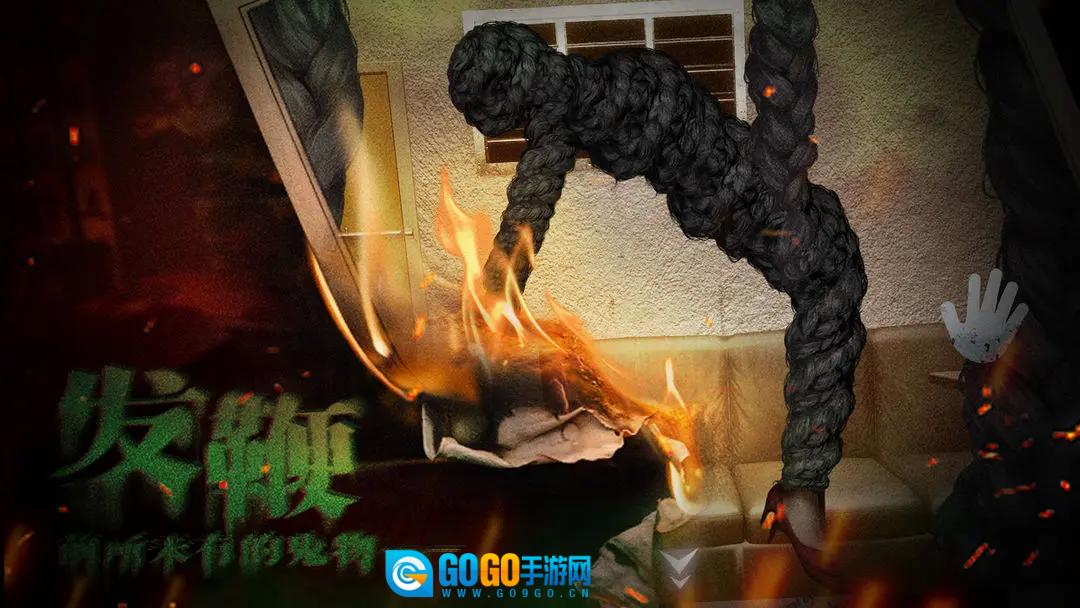 破镜重圆图4