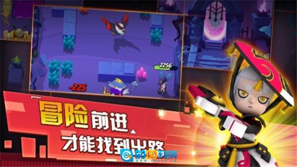 元气特攻队 游戏正版图2