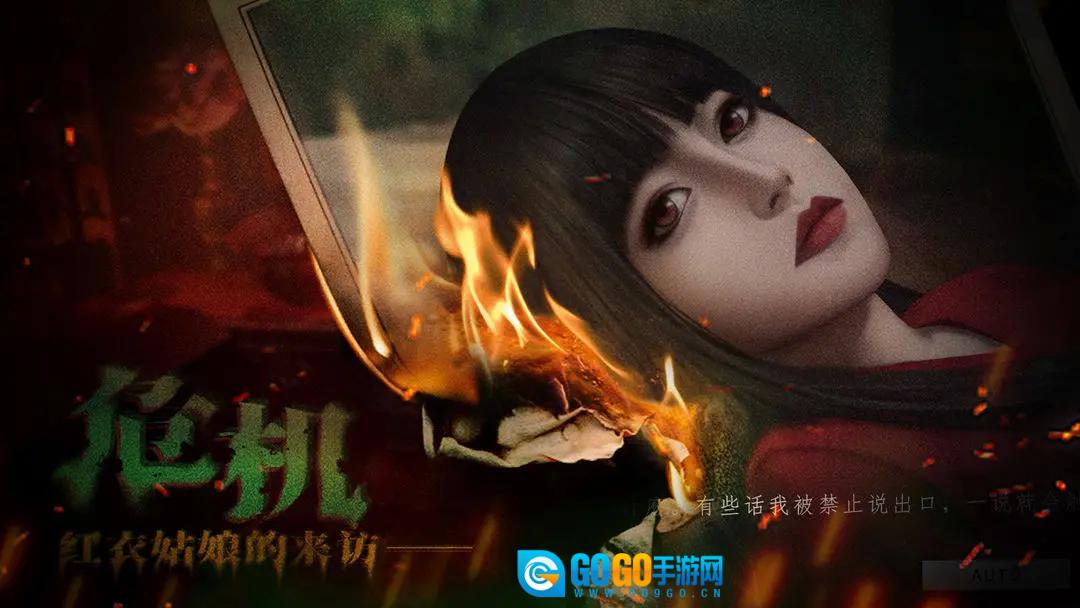 破镜重圆图1