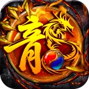 大屠龙1.76