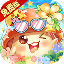 彩虹物语0.05折1.5W免费版