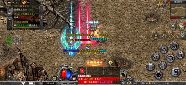 侠义九州亿刀秒打金汉化版图1
