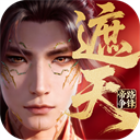 遮天帝路争锋游戏官网版