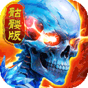 全战觉醒