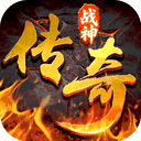 战神域攻速三职业