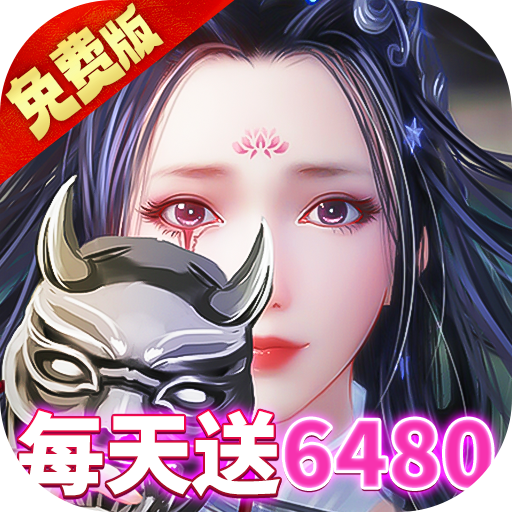 九州行0.1折