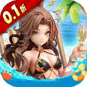 格斗三国志0.1折送双20星神将安卓版