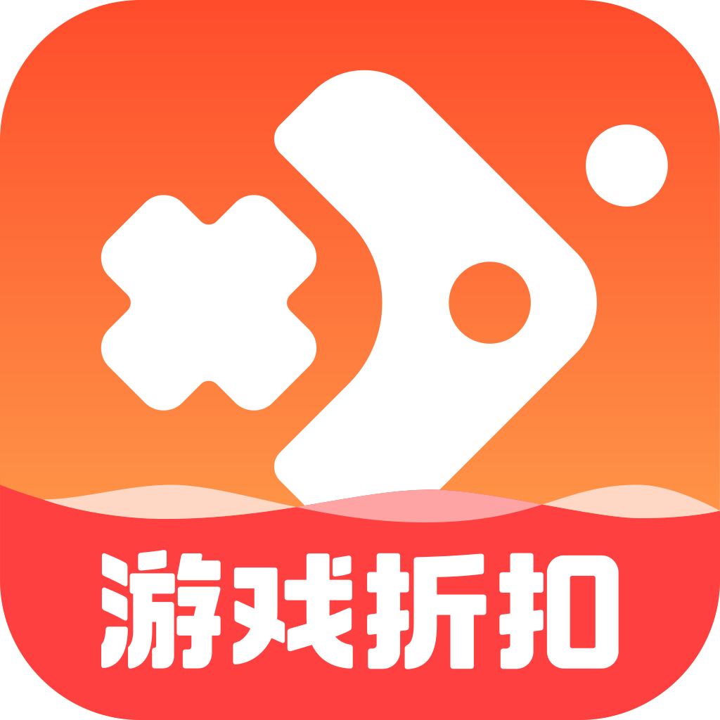 折扣鱼手游平台v3.24