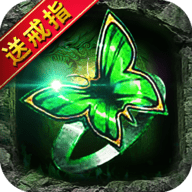 星王传奇手游