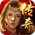 云游传奇手游1.76怀旧版